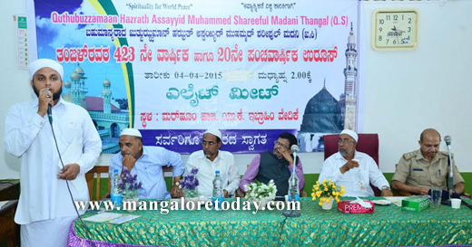 Ullal Darga- a model among pilgrim centres : B.A. Khader Shah 5